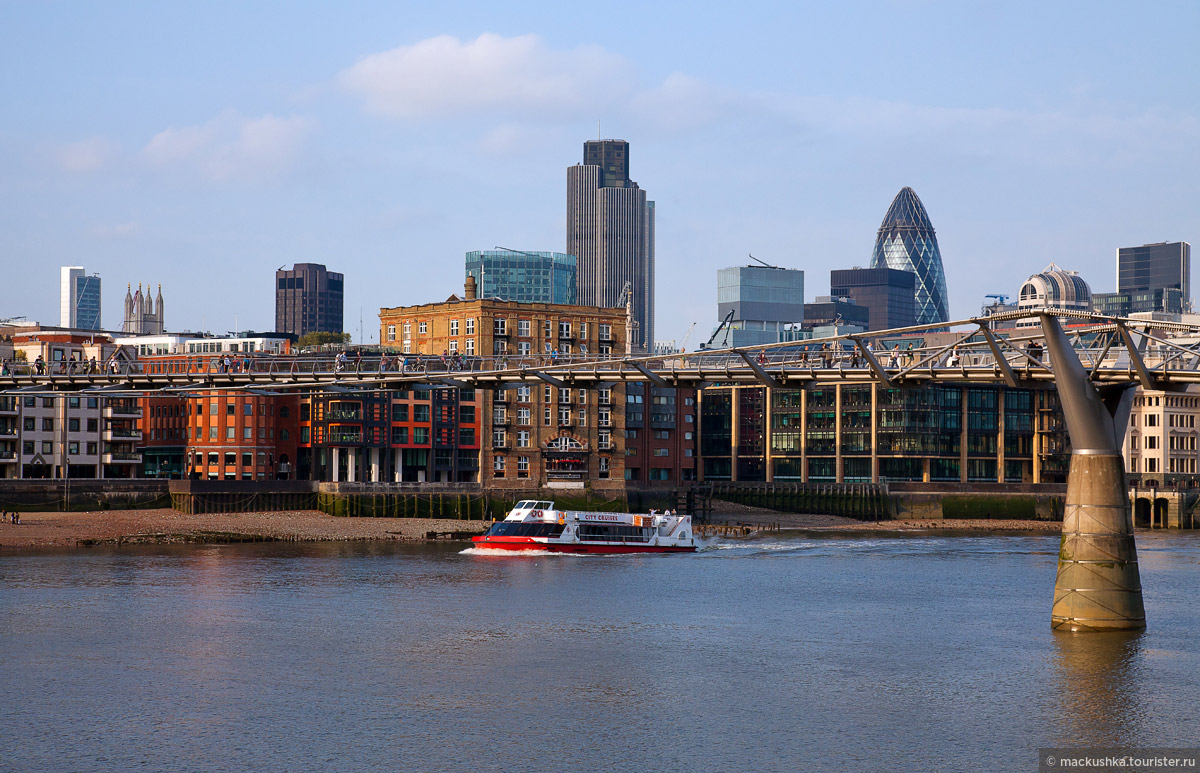 London